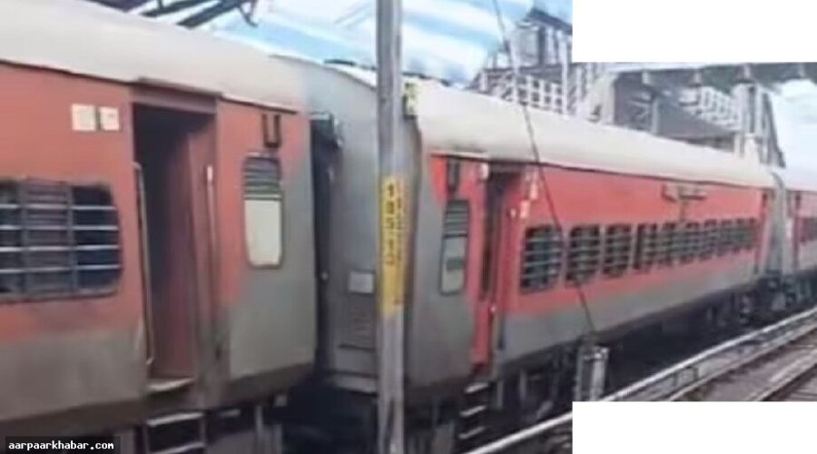 चारमीनार एक्सप्रेस में लगी भीषण आग, यात्री कूदे