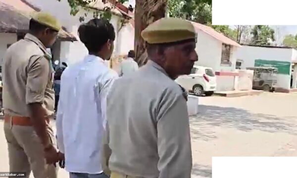 बांदा में प्रेमी पर मारपीट का केस, गिरफ्तारी