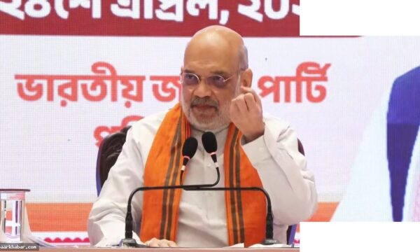 बंगाल चुनाव: अमित शाह की ममता सरकार को चुनौती