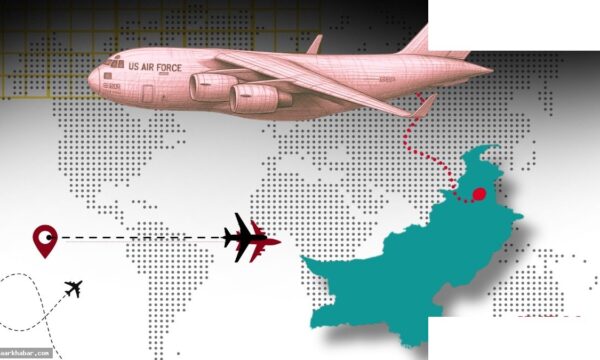 पाकिस्तान में अमेरिकी विमान, सिंदूर का जख्म ताजा