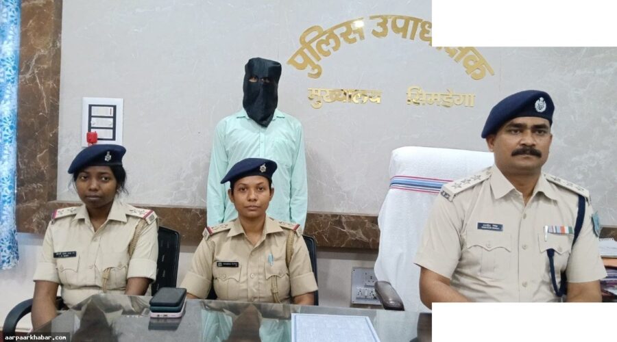 झारखंड: दिव्यांग युवती से धोखाधड़ी का मामला