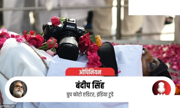 रघु राय: भारत की आत्मा को कैमरे में कैद करने वाले फोटोग्राफर