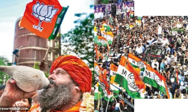 बंगाल चुनाव: हिंदुत्व का ज्वार, तृणमूल की चुनौती