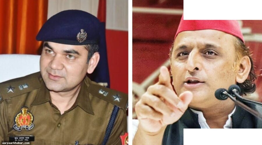 अजय पाल शर्मा भाजपा एजेंट, अखिलेश का तीखा वार