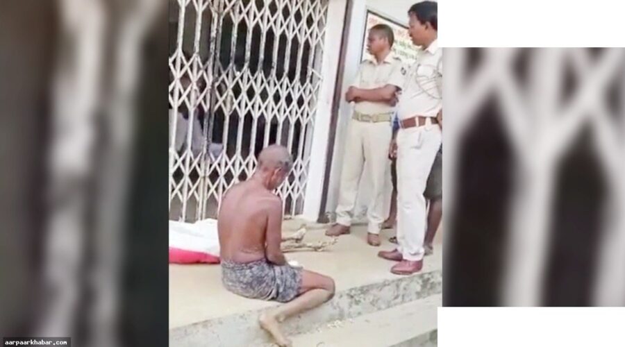 बैंक ने मांगा डेथ सर्टिफिकेट, भाई ने खोदी बहन की कब्र