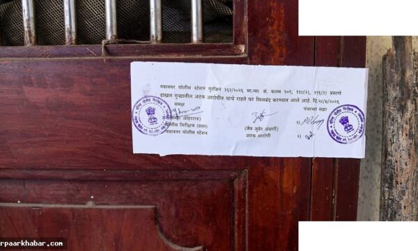 महाराष्ट्र लोन वुल्फ अटैक: जुबैर की चार शर्तें