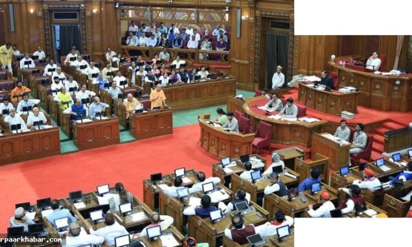 लखनऊ: महिला आरक्षण पर यूपी विधानमंडल विशेष सत्र