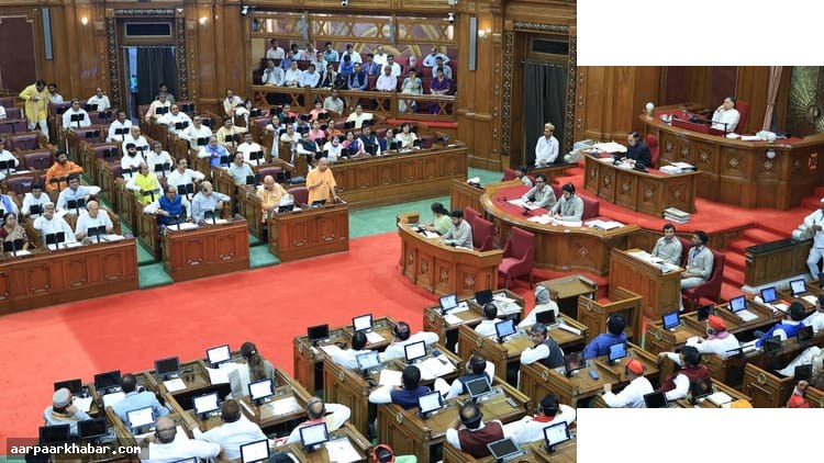 लखनऊ: महिला आरक्षण पर यूपी विधानमंडल विशेष सत्र