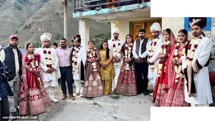 चकराता में एक मंडप में पांच भाइयों की शादी