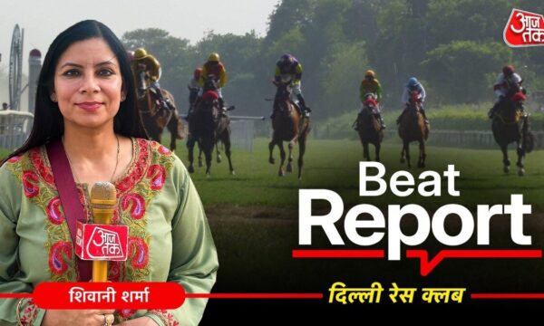 दिल्ली रेस क्लब को बेदखली से मिली राहत