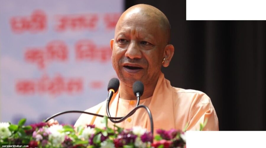 योगी ने पाकिस्तान को पापी बताया, मियानपुर का नाम बदला