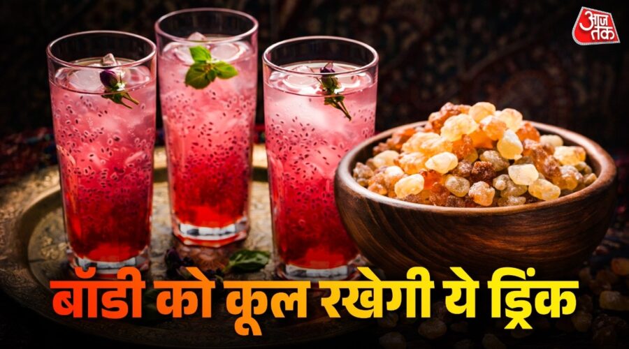 गोंद कतीरा शरबत रेसिपी बिना चीनी के