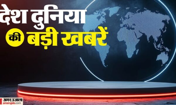आज की बड़ी खबरें: यूक्रेन युद्ध और UP चुनाव