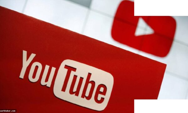 YouTube शॉर्ट्स हटाने का बटन – पूरी जानकारी