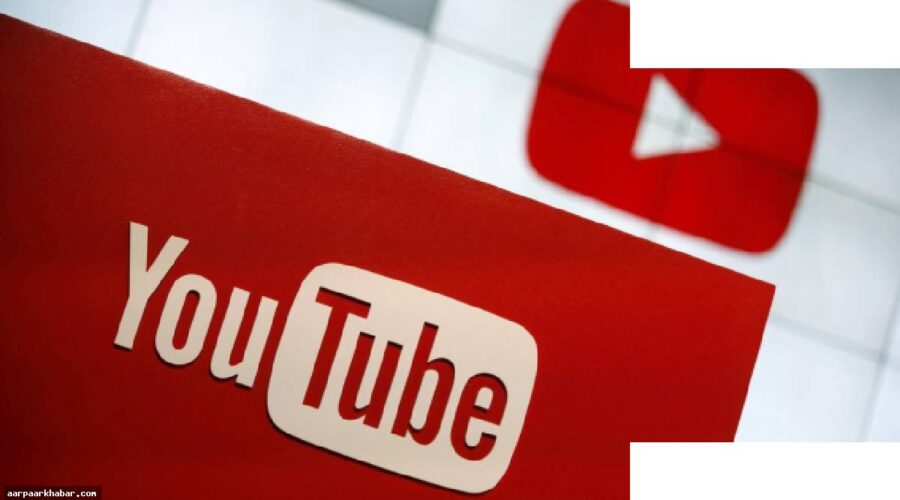 YouTube शॉर्ट्स हटाने का बटन – पूरी जानकारी