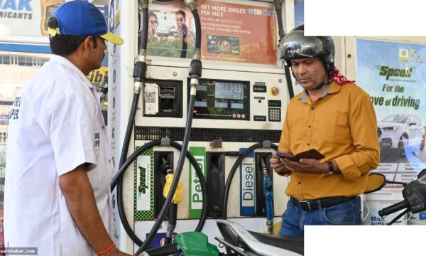 पेट्रोल-डीजल के दाम फिर बढ़े, 10 दिनों में तीसरी बार