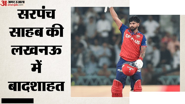 श्रेयस अय्यर का शतक: 11 चौके, 5 छक्के