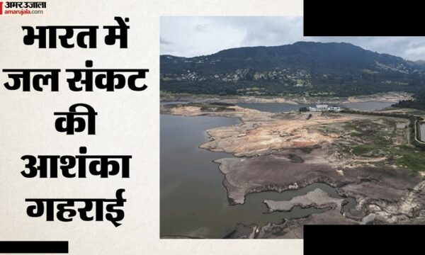 भारत में जल संकट: 13 बांधों में आधे से कम पानी