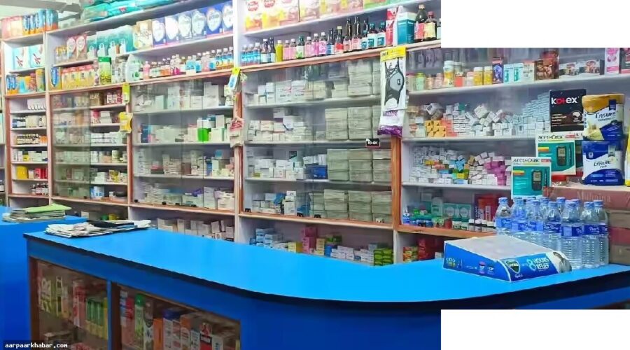 देशभर में दवा दुकानों की हड़ताल, 15 लाख केमिस्ट