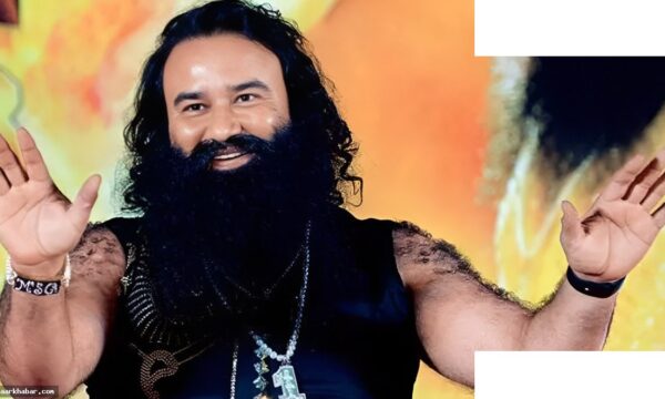 राम रहीम को 16वीं बार मिली पैरोल, पुलिस काफिले के साथ जेल से निकला