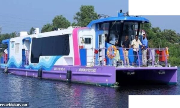 वाटर मेट्रो: 18 शहरों में सेवा शुरू करेगी सरकार