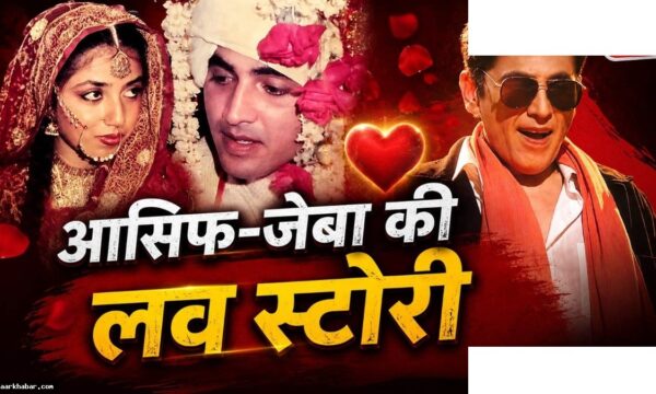 विभूति नारायण का 20 किलो सेहरा और निकाह की कहानी