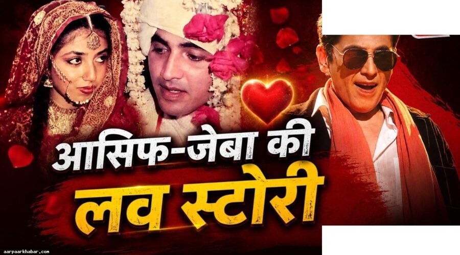 विभूति नारायण का 20 किलो सेहरा और निकाह की कहानी