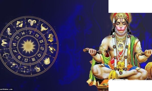 बड़ा मंगल 2026: इन राशियों को मिलेगा विशेष लाभ