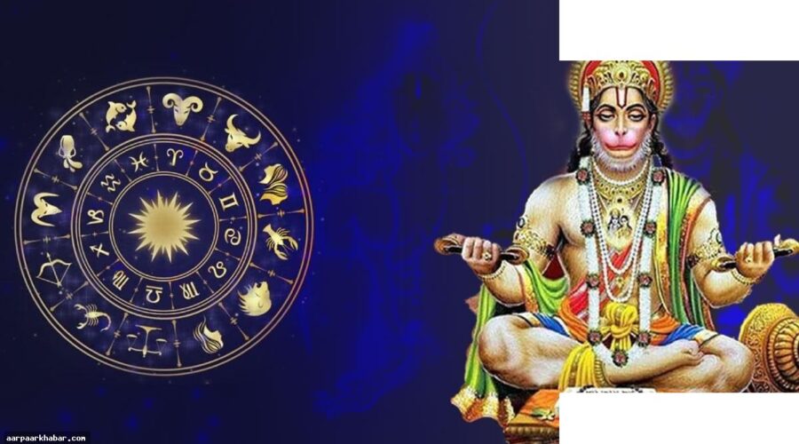 बड़ा मंगल 2026: इन राशियों को मिलेगा विशेष लाभ