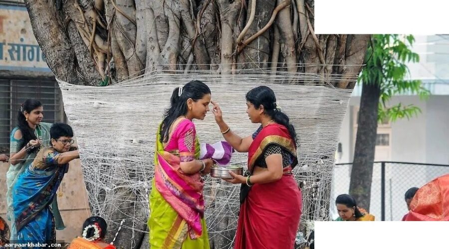 वट सावित्री व्रत 2026: तिथि और सही समय जानें