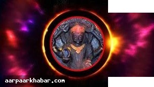 शनि जयंती 2026: पूजा मुहूर्त, विधि और साढ़ेसाती से मुक्ति