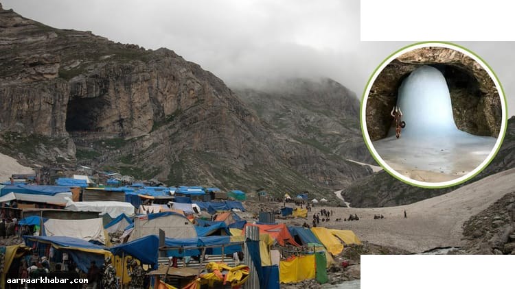 अमरनाथ यात्रा 2026 श्रद्धालुओं सुविधाओं किराया