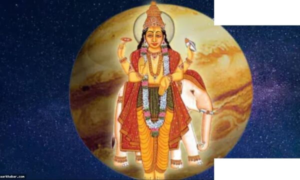 बृहस्पति महागोचर 2026: 4 राशियों पर संकट