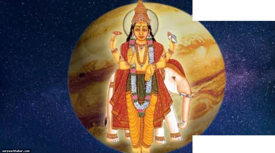 बृहस्पति महागोचर 2026: 4 राशियों पर संकट