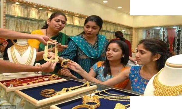 सोने के दाम में बड़ी गिरावट, 24 कैरेट का भाव