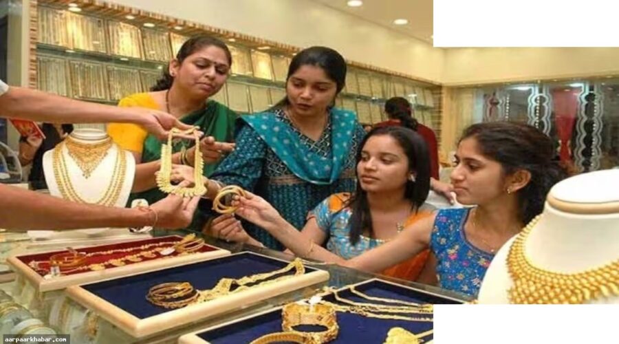 सोने के दाम में बड़ी गिरावट, 24 कैरेट का भाव