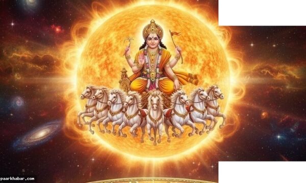 25 मई सूर्य नक्षत्र परिवर्तन, धन लाभ की राशियां