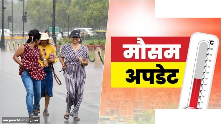 मानसून 26 मई तक केरल में, सूखा और बाढ़ का खतरा