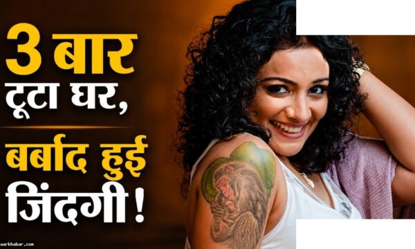 मीरा वासुदेवन की 3 टूटी शादियां और 17 साल का पछतावा
