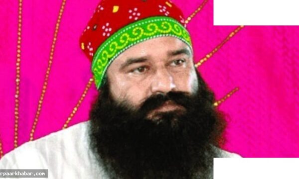 राम रहीम को 30 दिन की फरलो, 16वीं बार जेल से बाहर