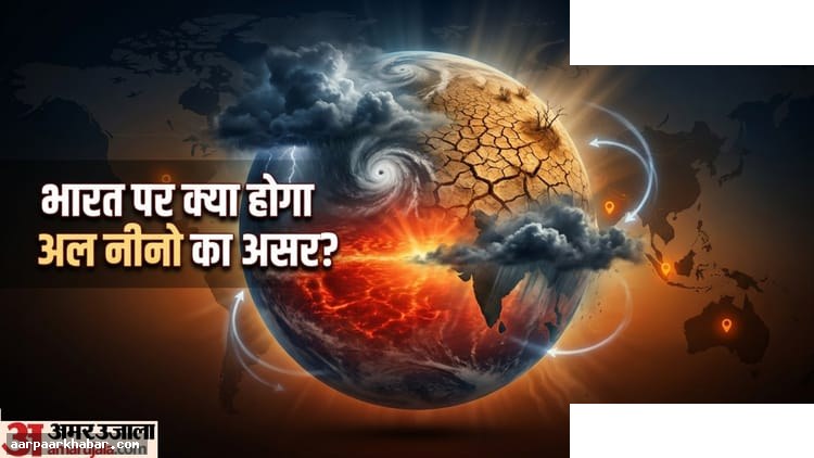 भारत पर डबल मार: लू से 30 हजार मौतें और कमजोर मानसून