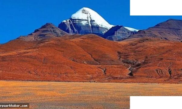 कैलाश मानसरोवर यात्रा में 35 हजार की बढ़ोतरी