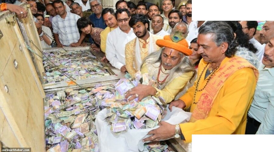 सांवलिया सेठ मंदिर में 41 करोड़ का रिकॉर्ड दान