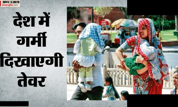 उत्तर भारत में लू का प्रकोप, 45 डिग्री तक पहुंचेगा तापमान