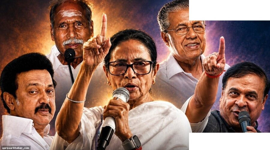 5 राज्यों के चुनाव: 2 मुख्यमंत्री हारे, 3 को मिली जीत