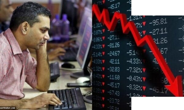 शेयर बाजार में भूचाल, 5.50 लाख करोड़ डूबे