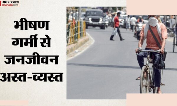 दुनिया के 50 गर्मतम शहर भारत में, 26 उत्तर प्रदेश के