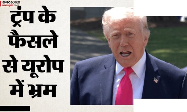 ट्रंप का यू-टर्न: पोलैंड में 5000 सैनिक भेजेंगे