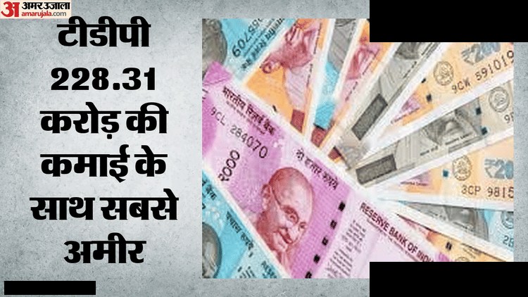 क्षेत्रीय दलों की कमाई 51% घटी, सपा समेत 21 पार्टियों का खर्च आय से ज्यादा