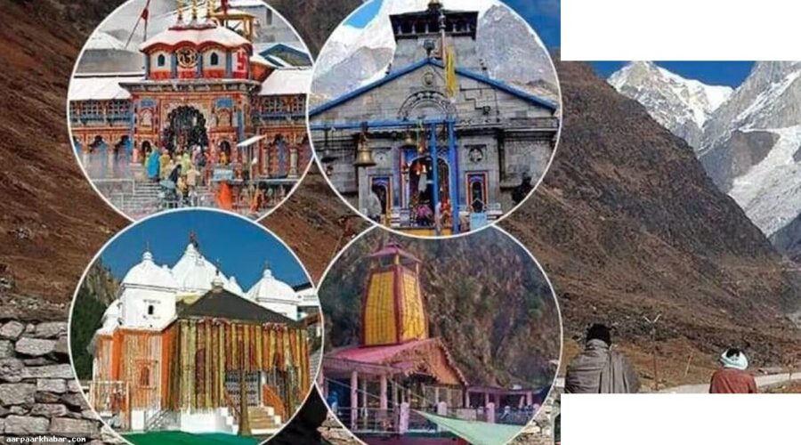 चारधाम यात्रा में 6.5 लाख श्रद्धालु, केदारनाथ में नया रिकॉर्ड